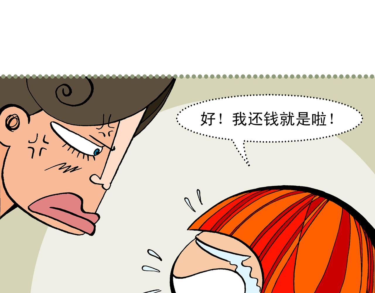 17.jpg