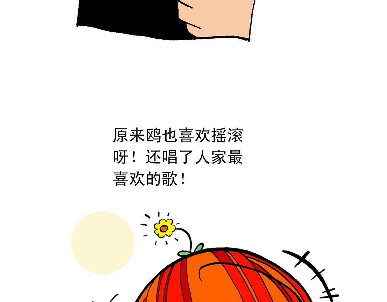 38.jpg