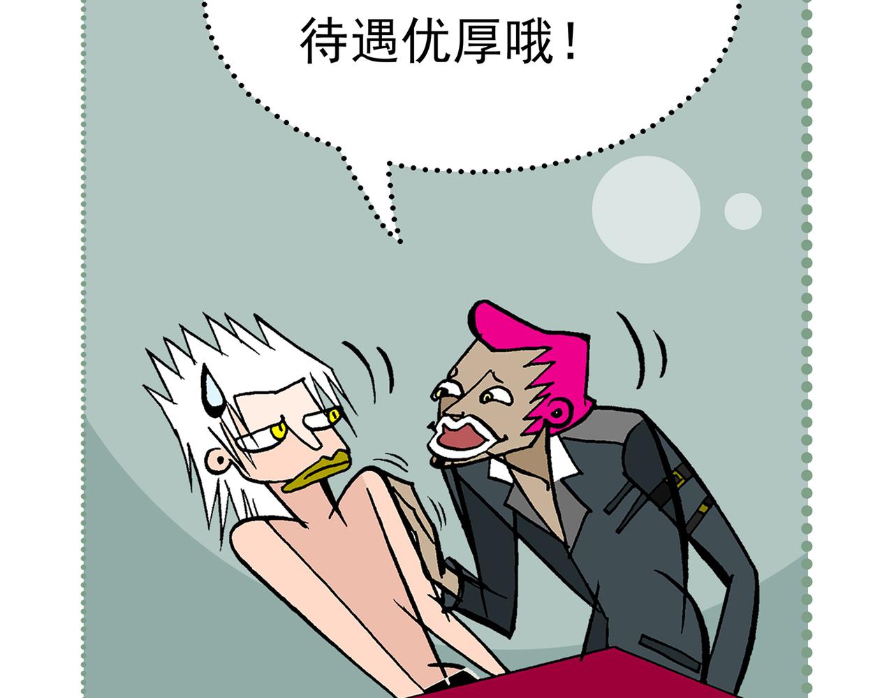 11.jpg