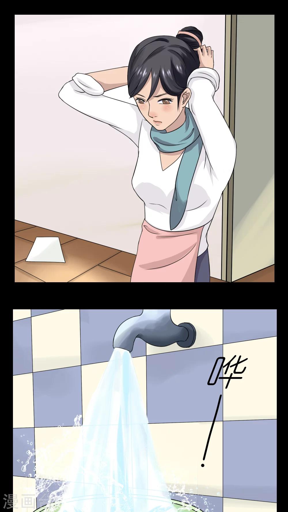 28.jpg