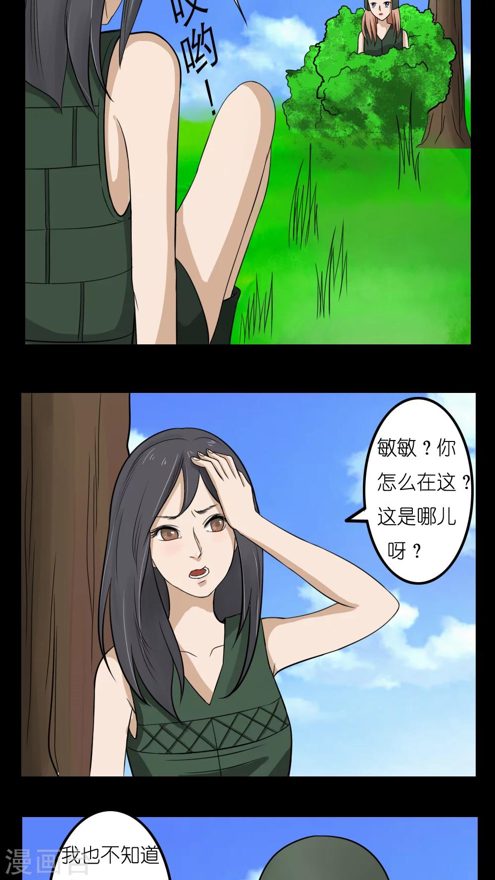 7.jpg