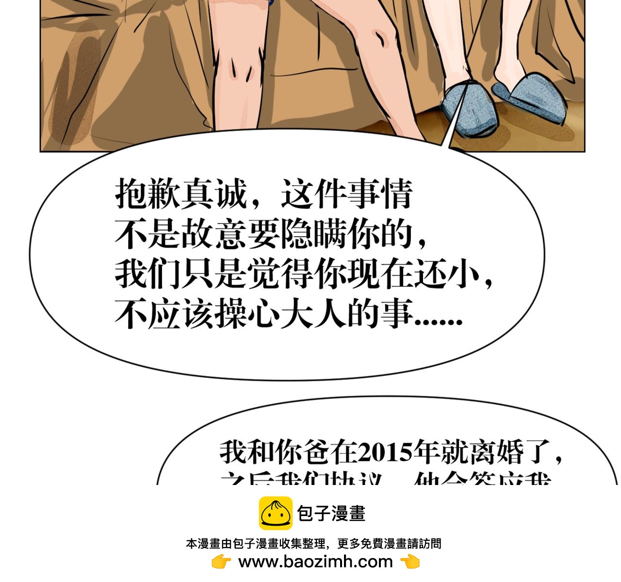 46.jpg