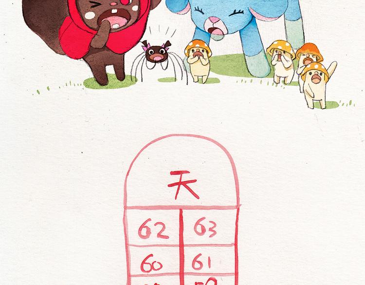 26.jpg