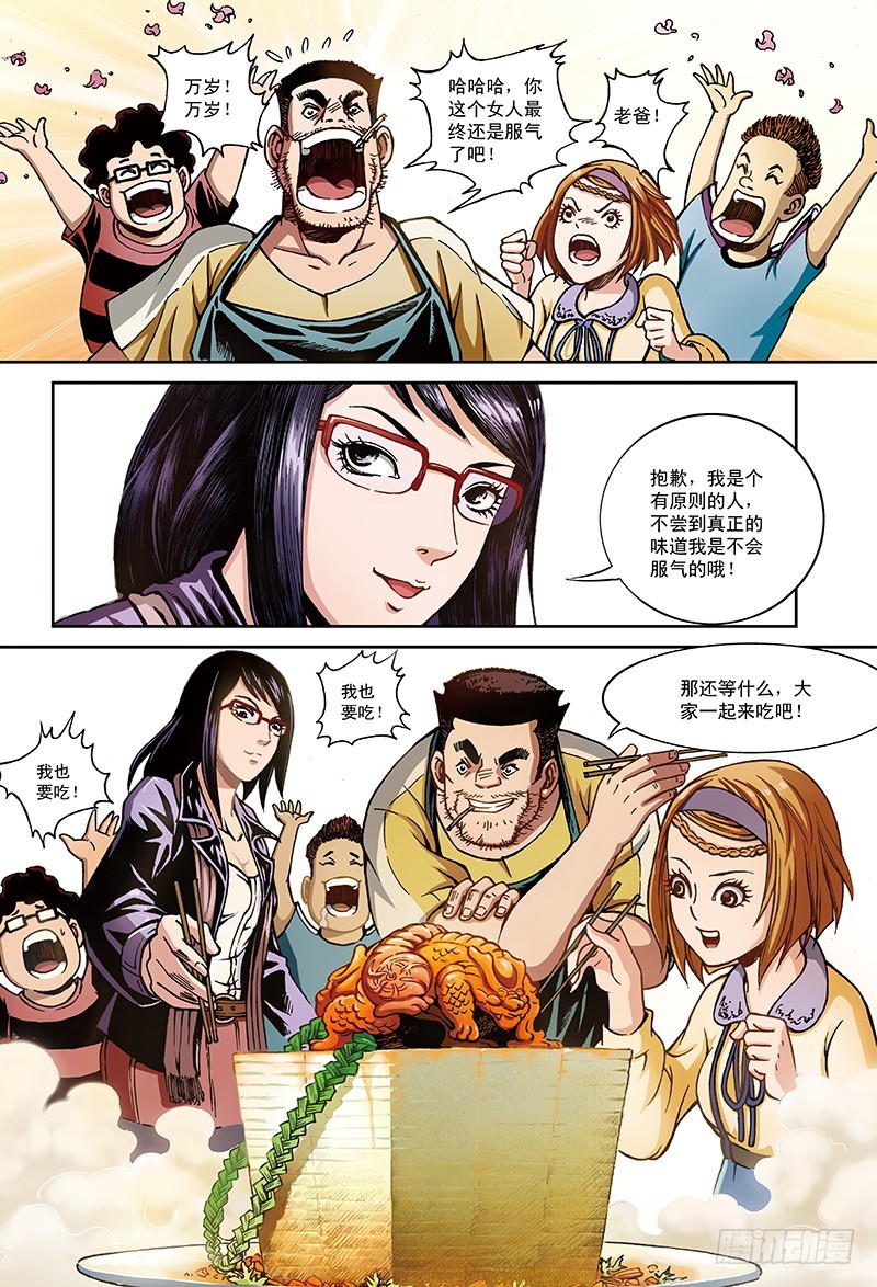 3.jpg
