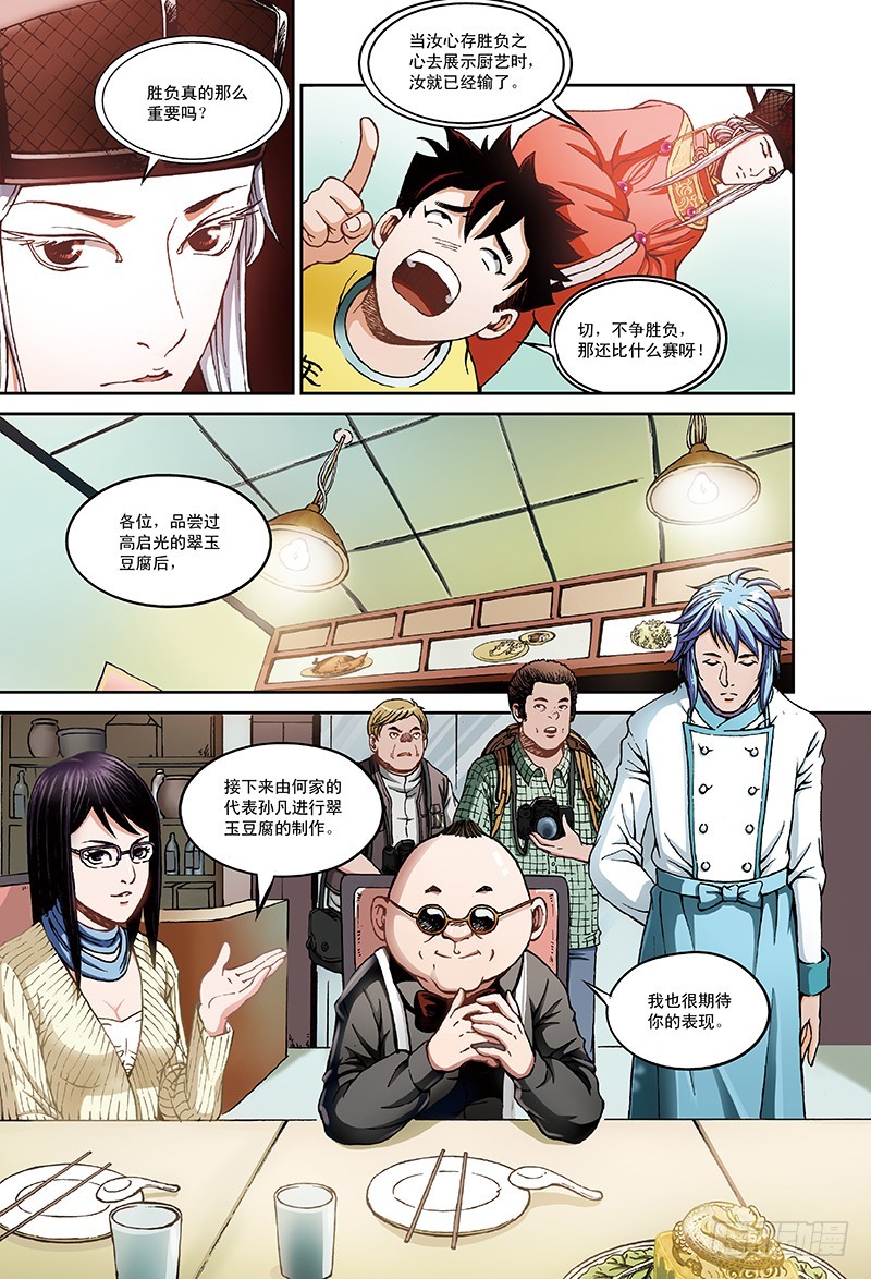 2.jpg