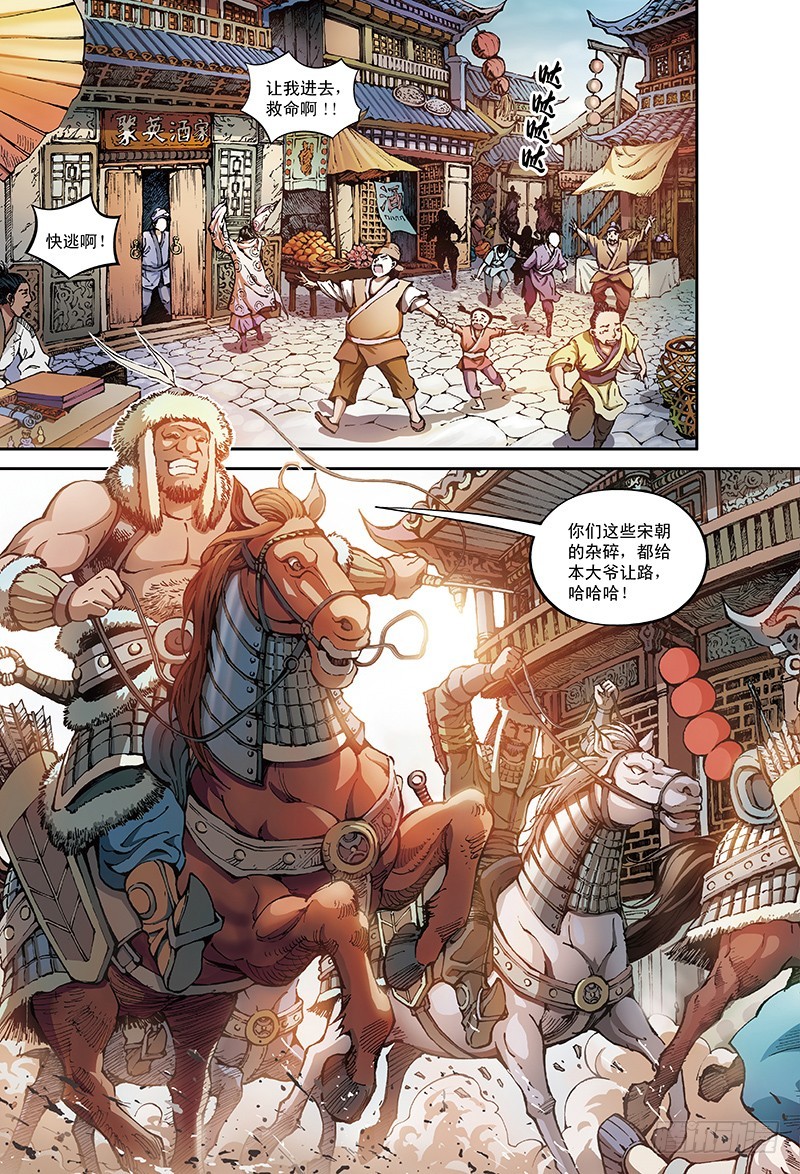 3.jpg