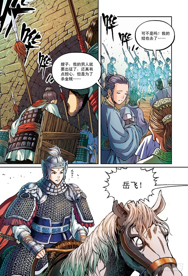 2.jpg