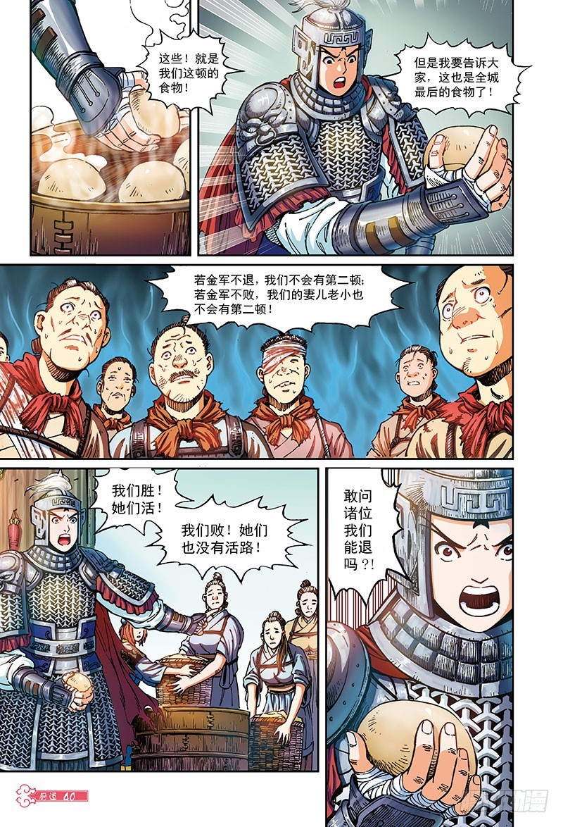 3.jpg