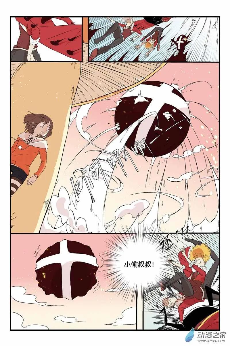6.jpg