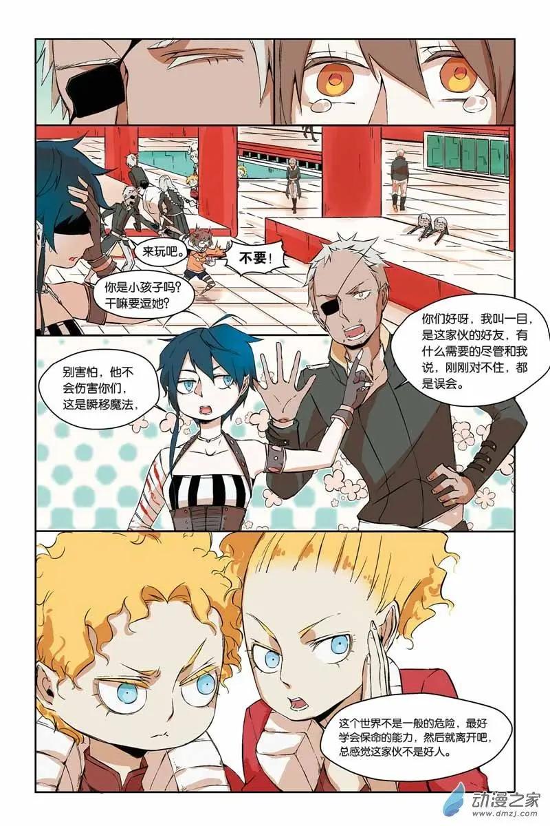 5.jpg