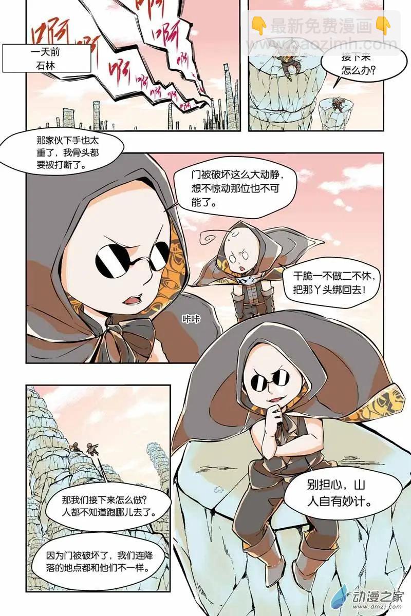 7.jpg
