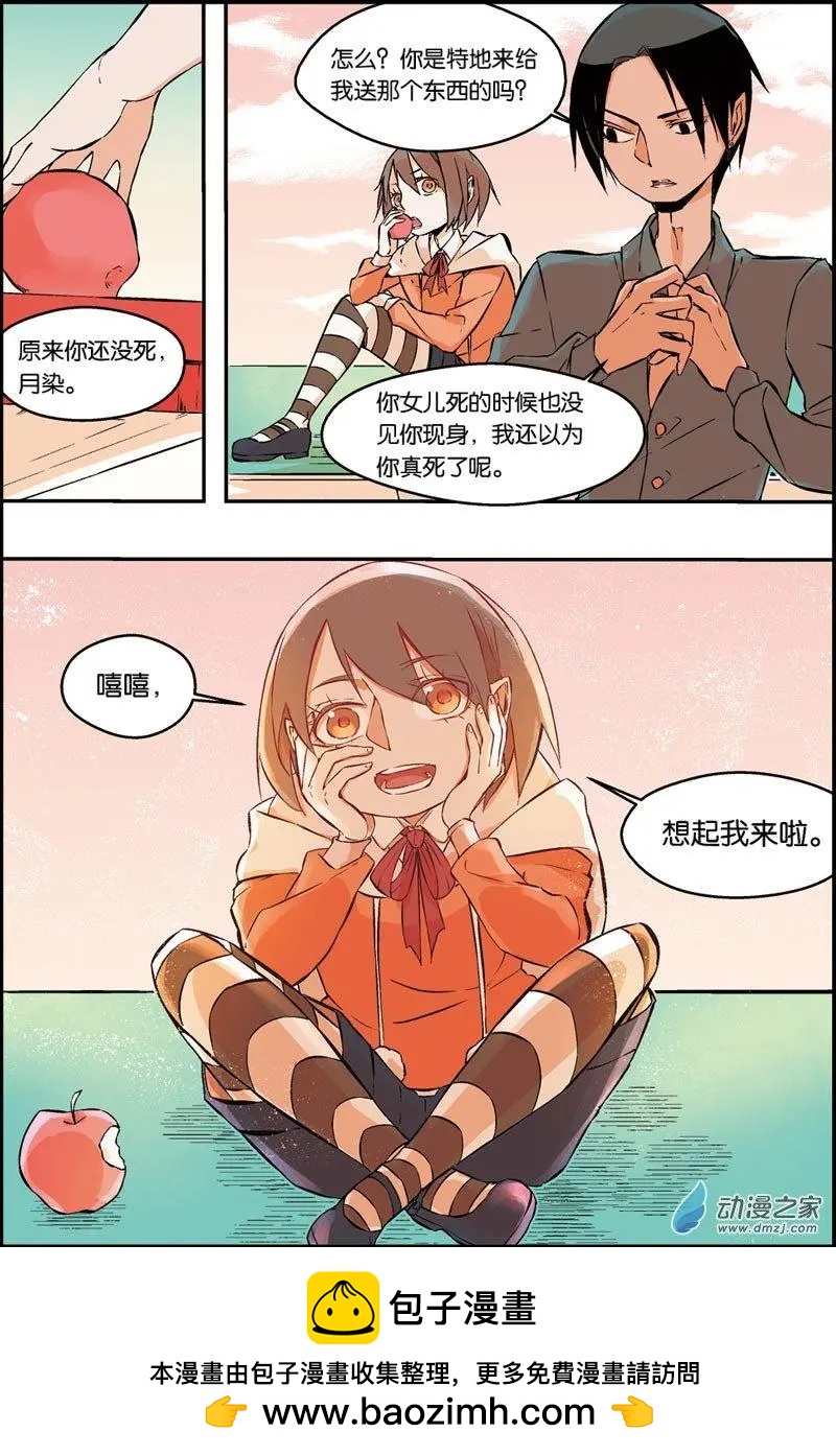 14.jpg