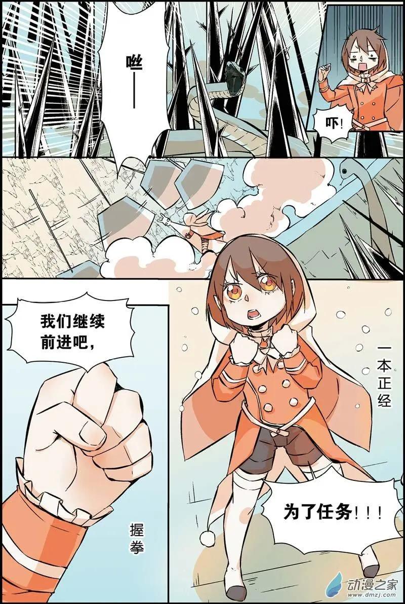 9.jpg