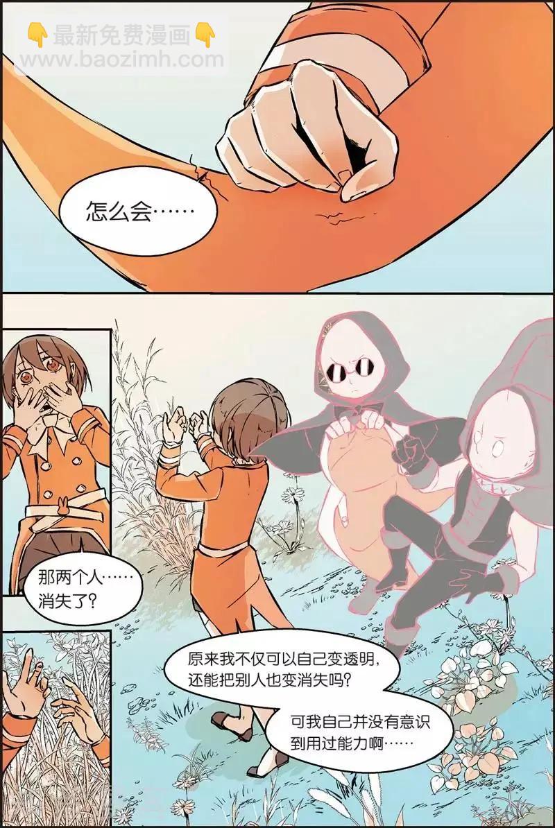 5.jpg