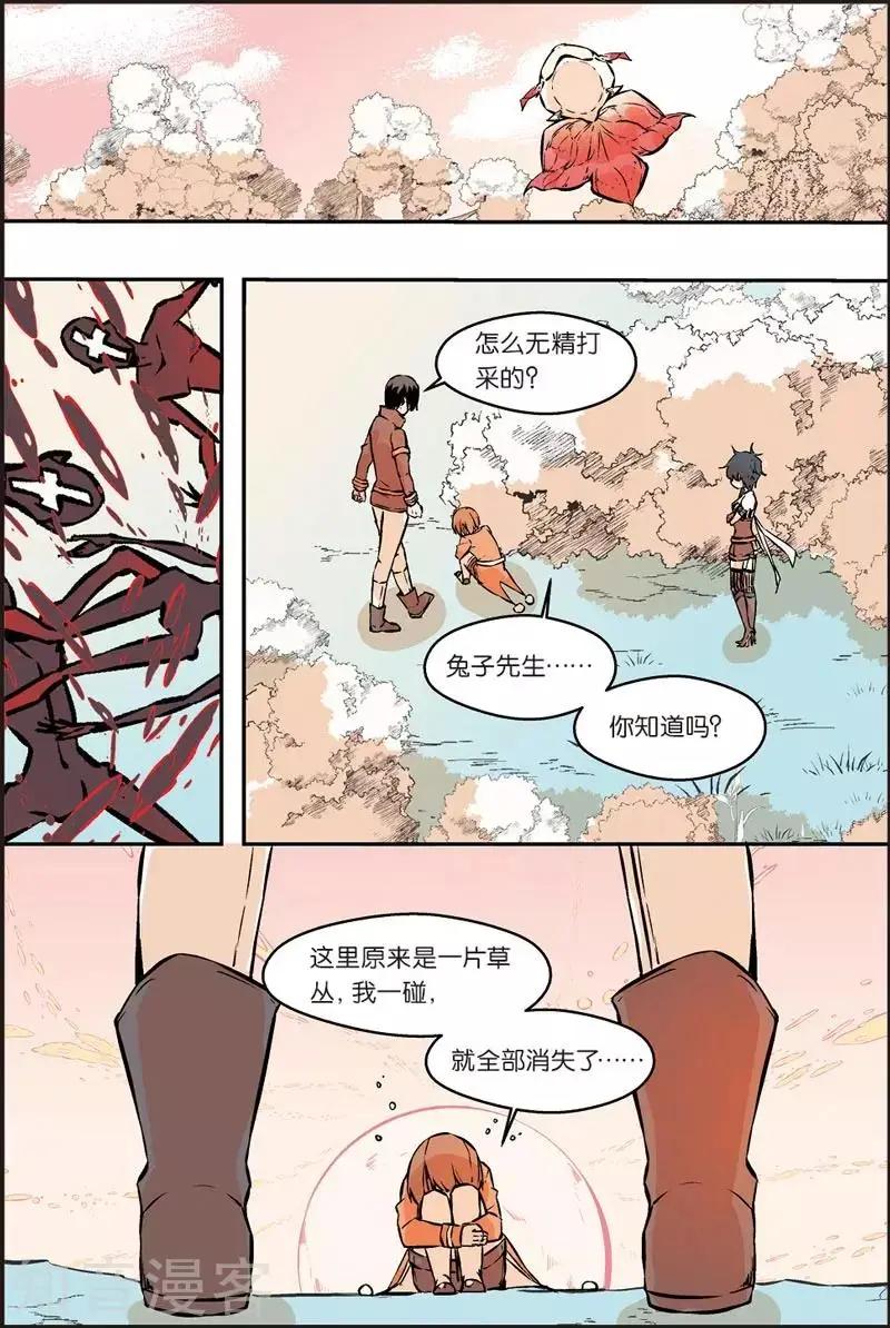 8.jpg