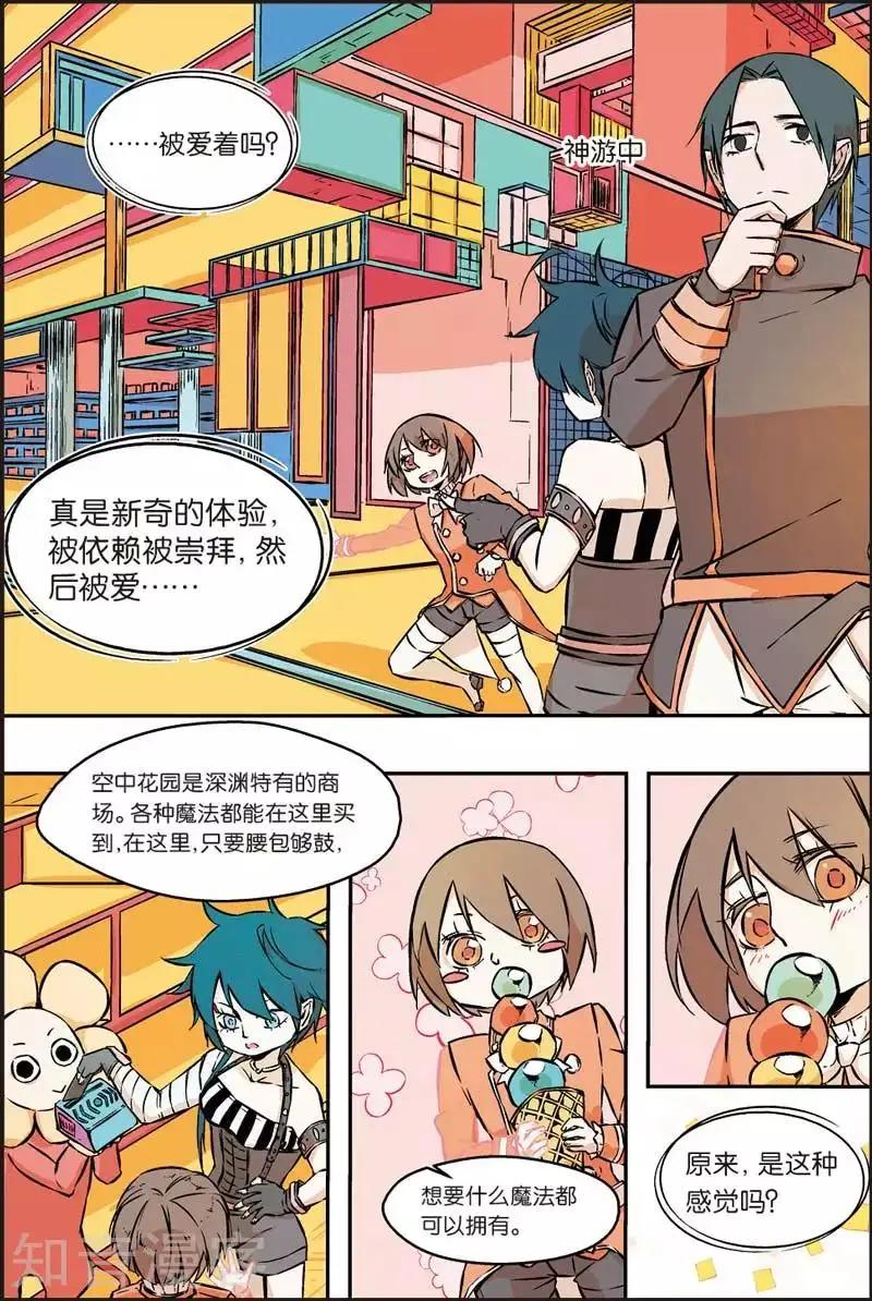 4.jpg
