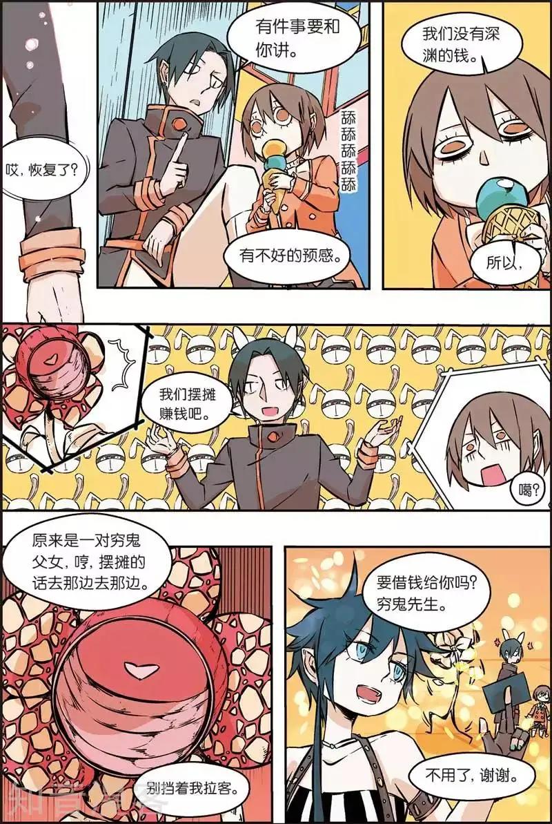 9.jpg
