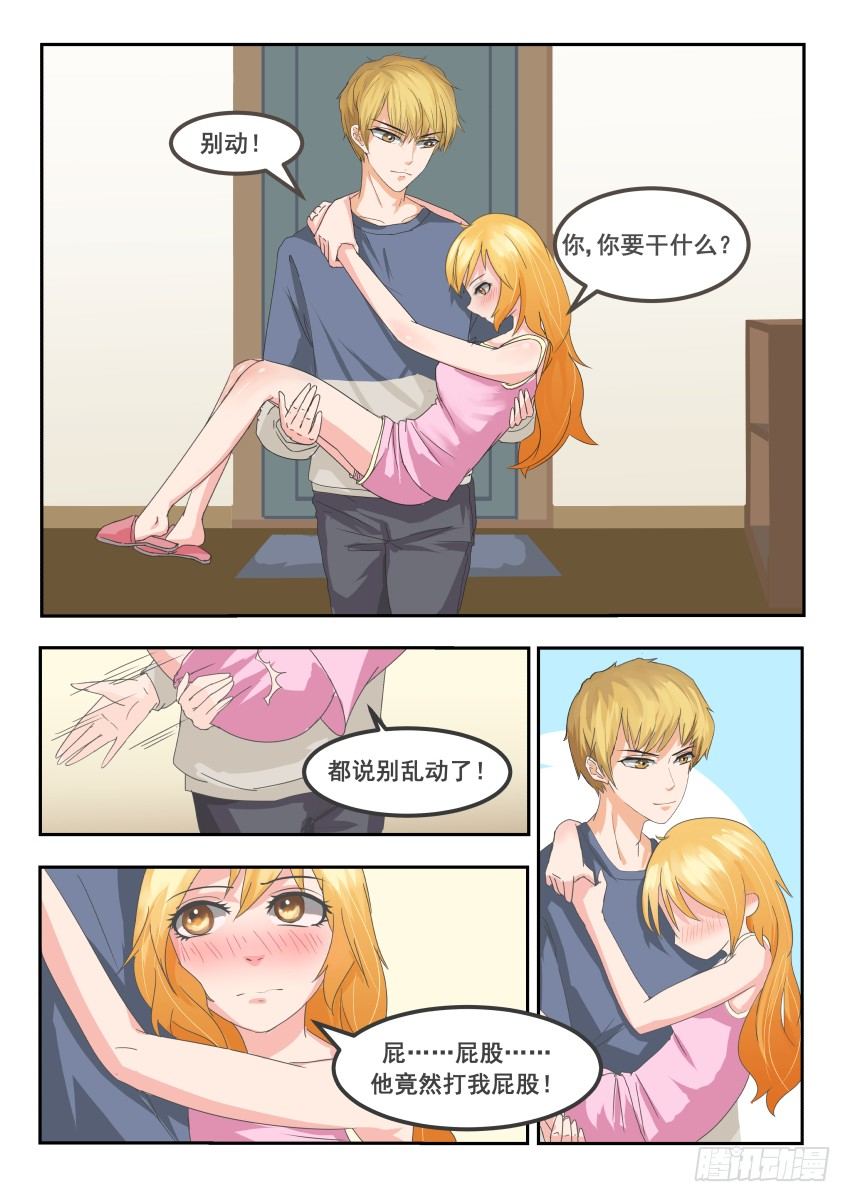 6.jpg