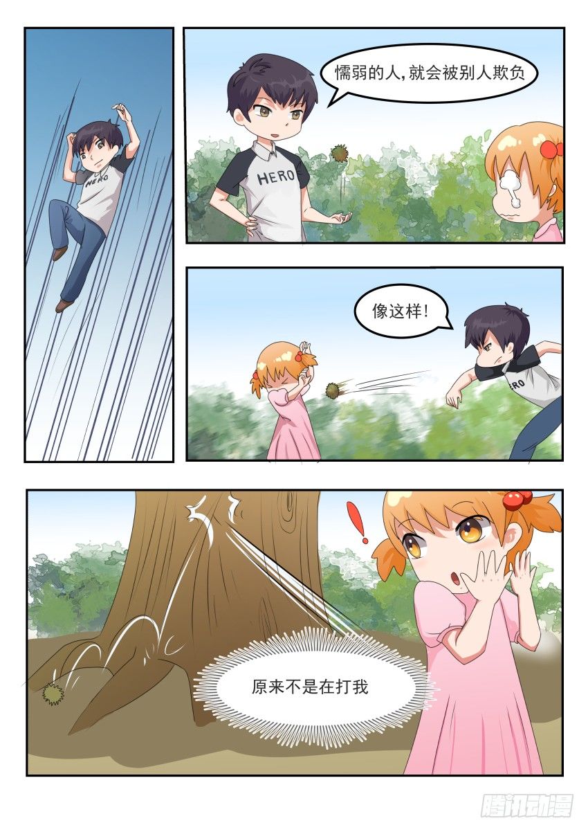 4.jpg