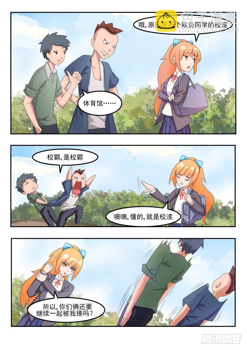 2.jpg