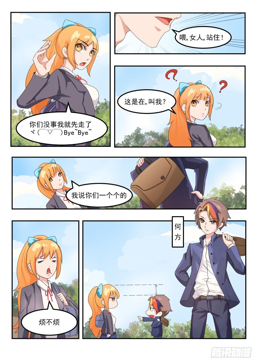 4.jpg