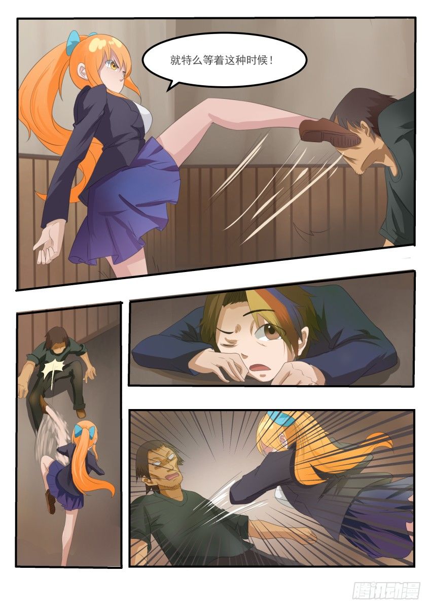 7.jpg
