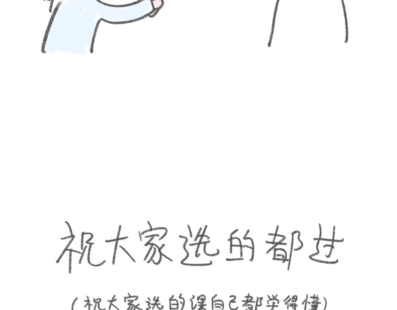44.jpg
