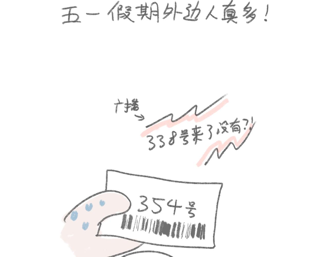 43.jpg