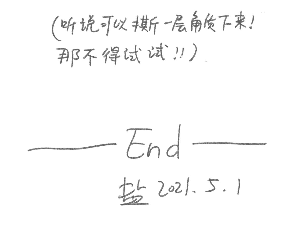 45.jpg