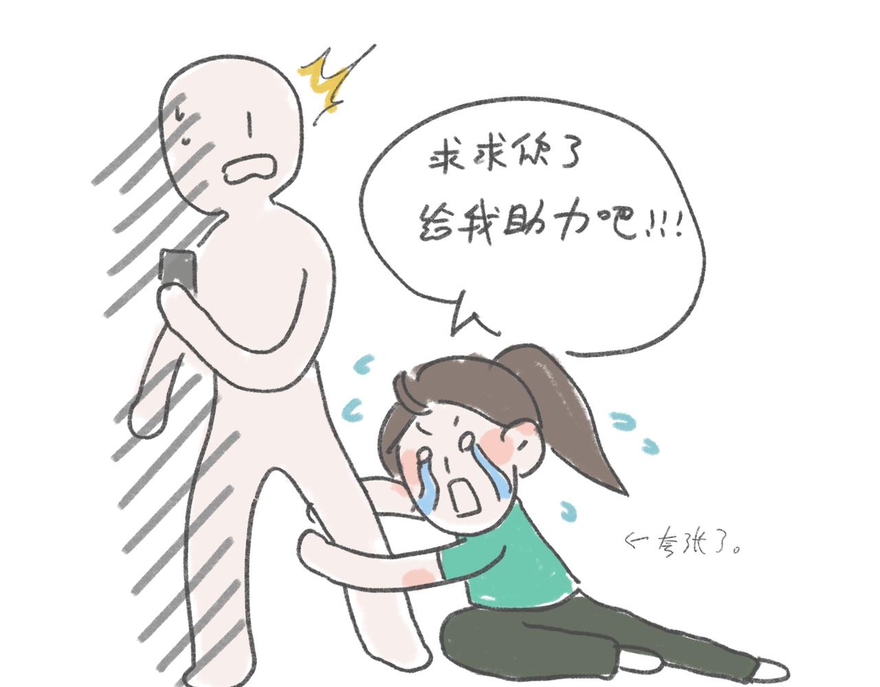 38.jpg