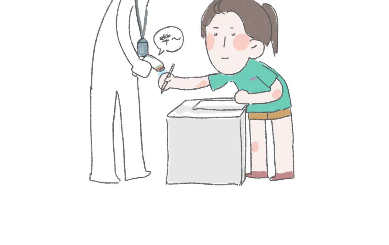 7.jpg