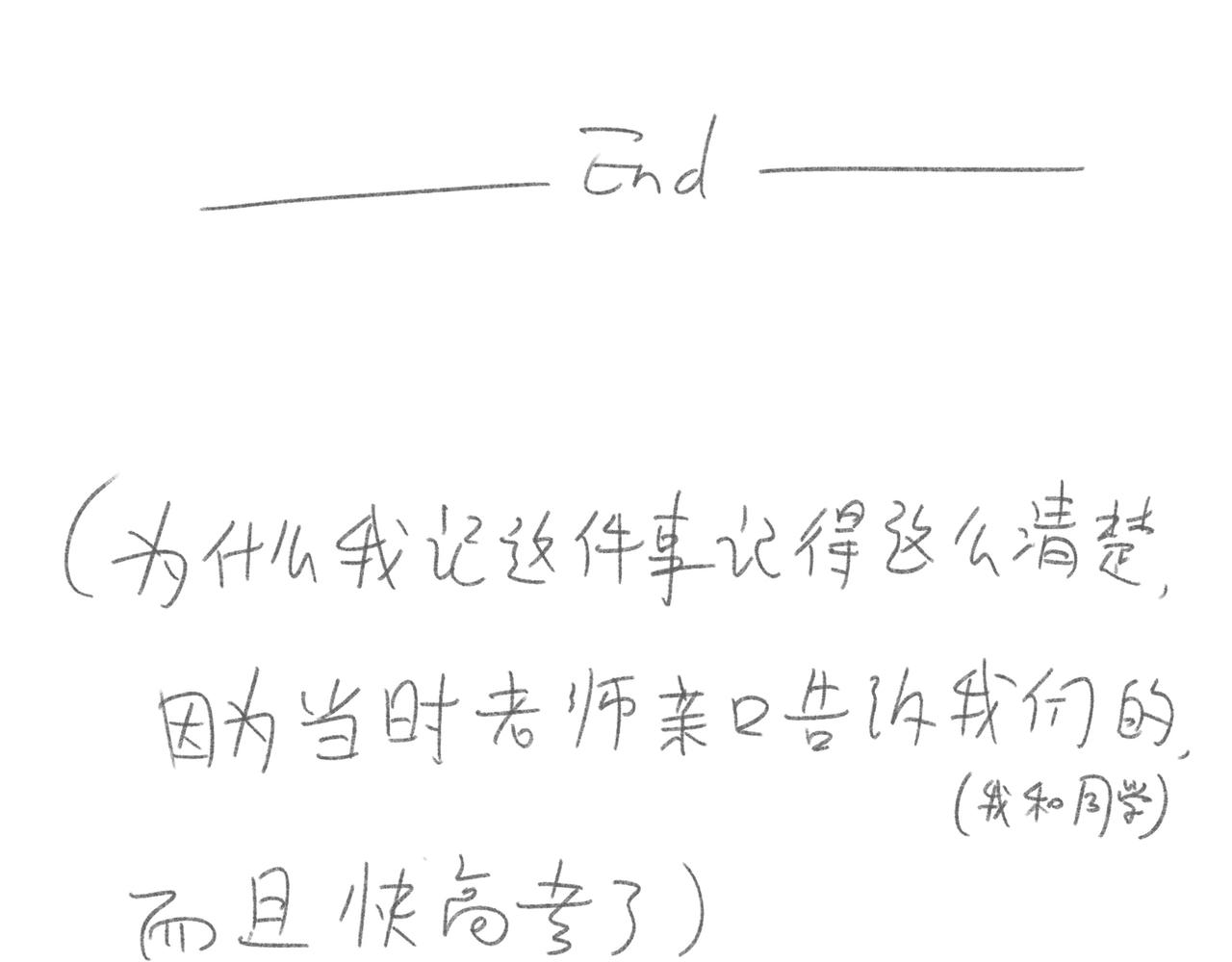 45.jpg