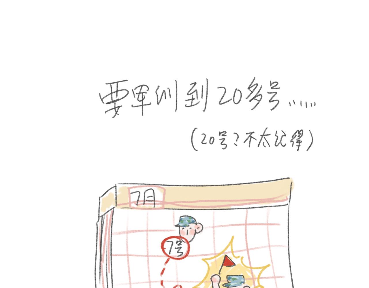 32.jpg