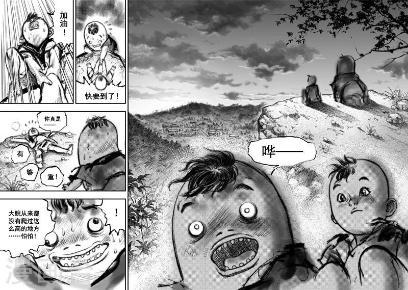 14.jpg