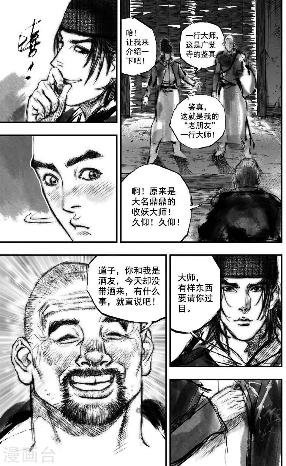 10.jpg
