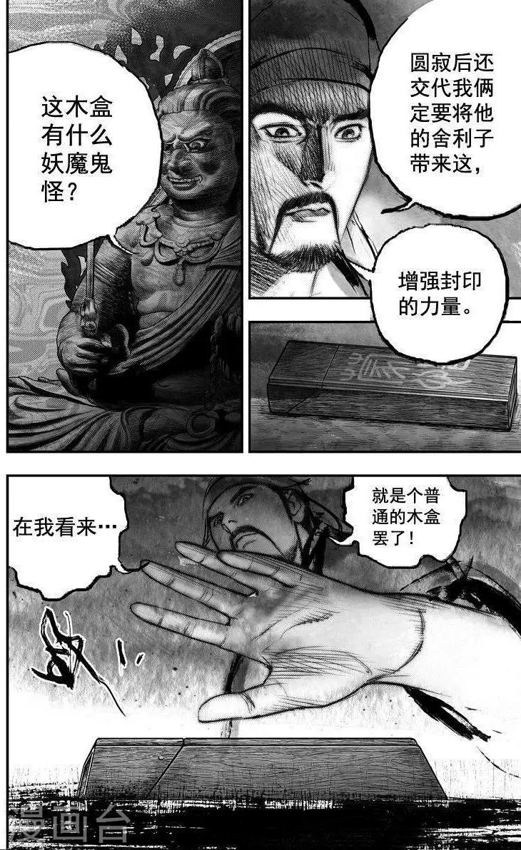 9.jpg