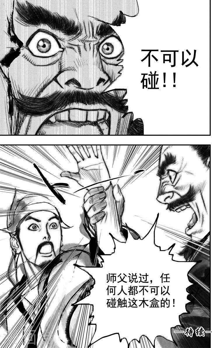 10.jpg