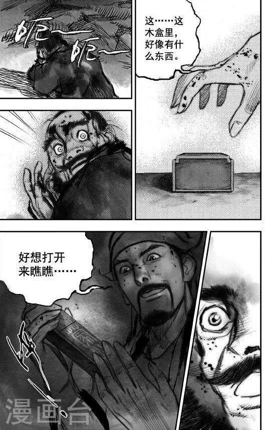 8.jpg