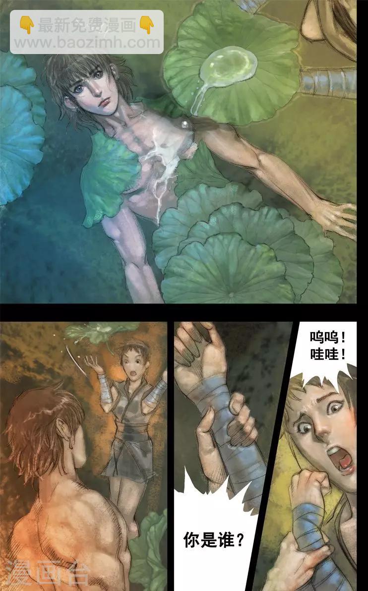 4.jpg