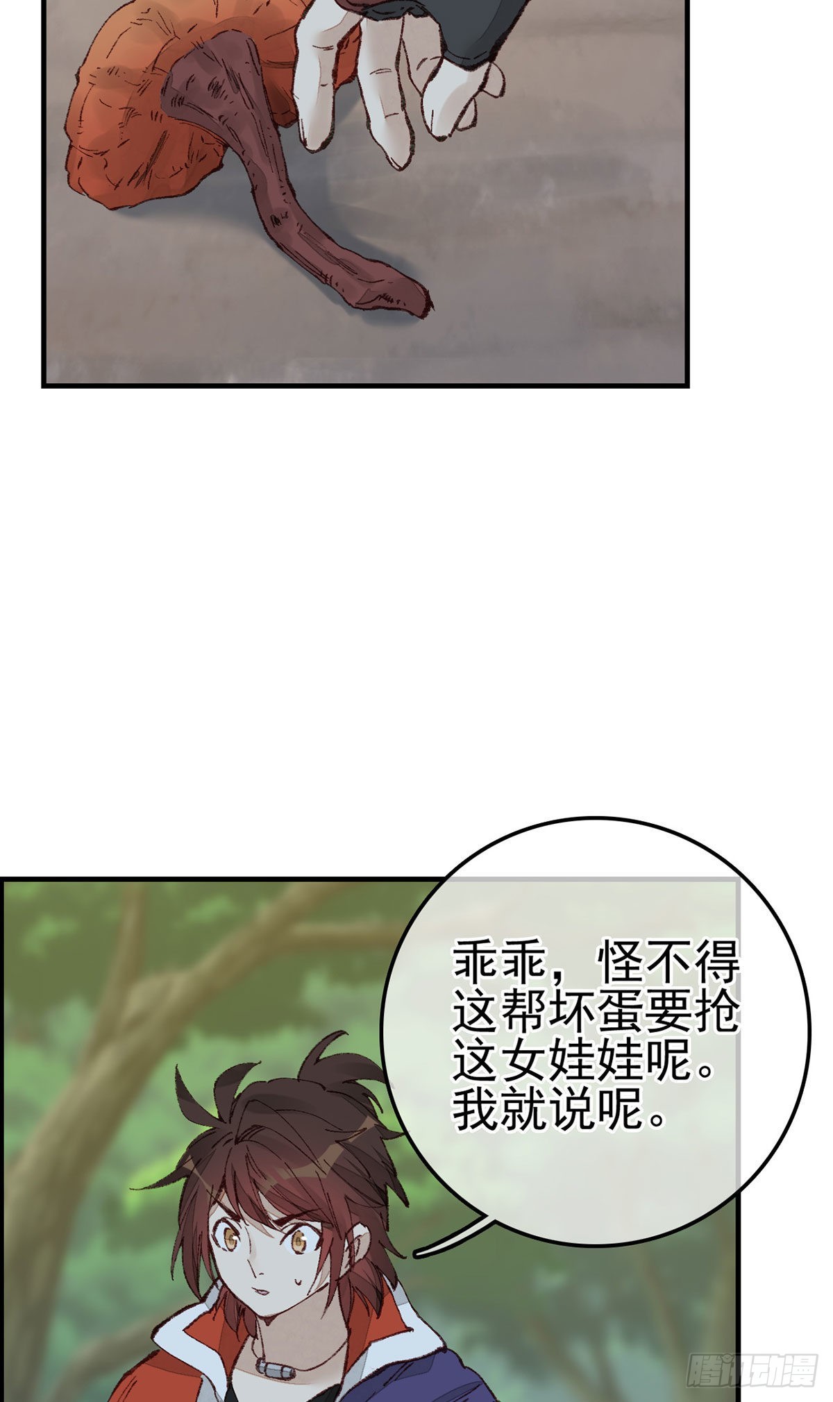 15.jpg