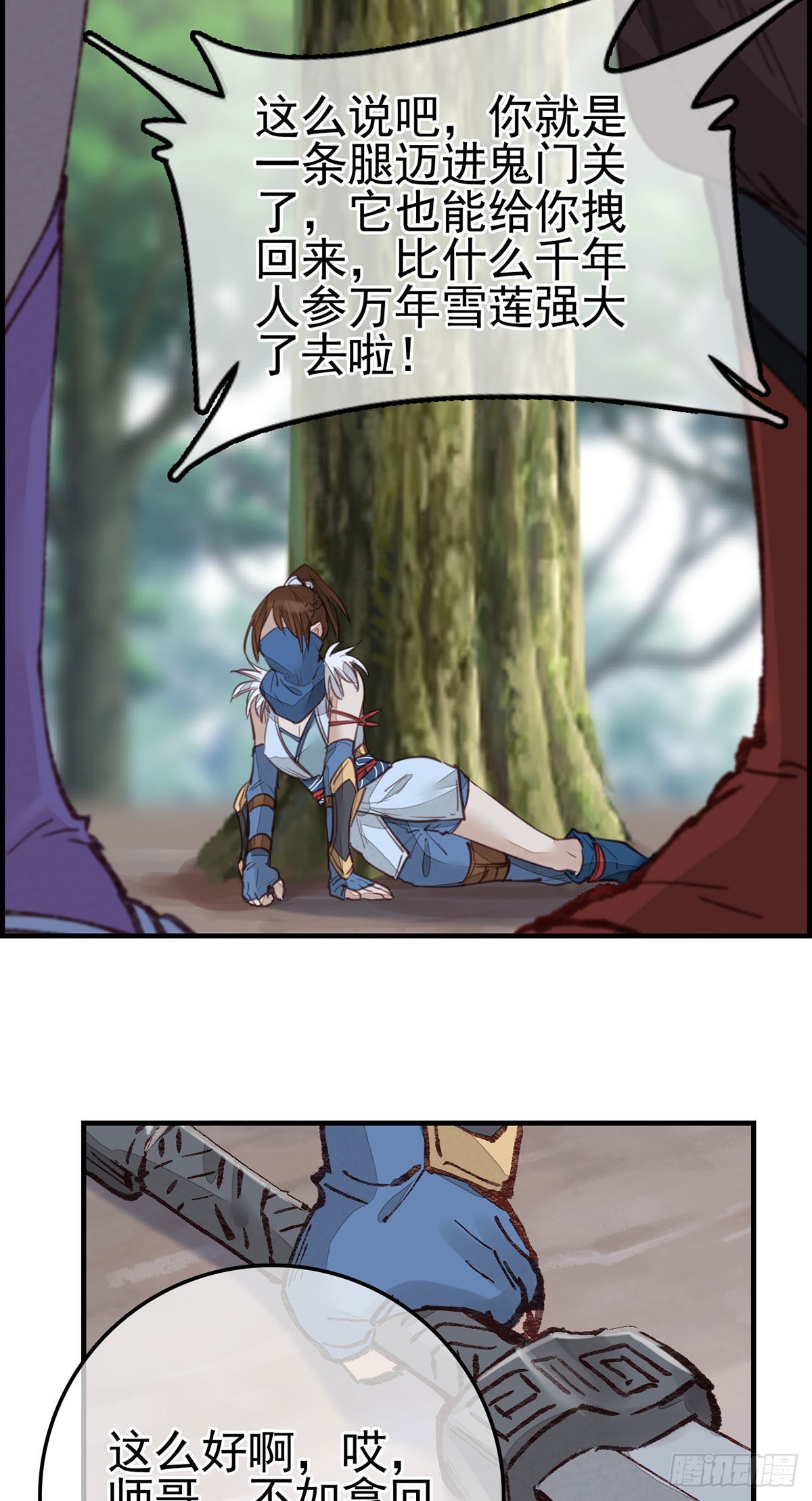 20.jpg