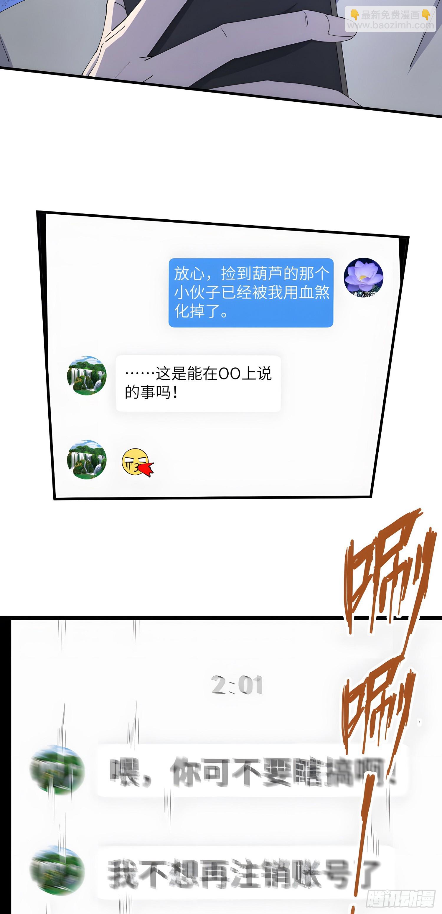 30.jpg