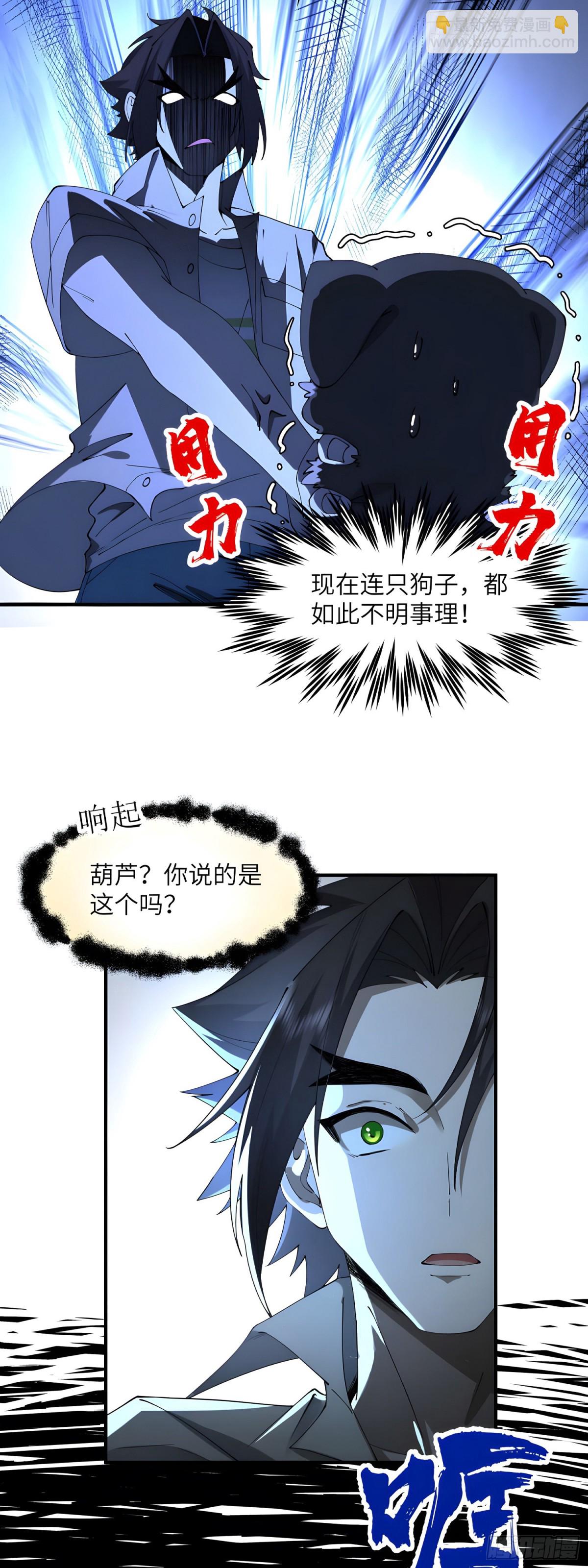 20.jpg