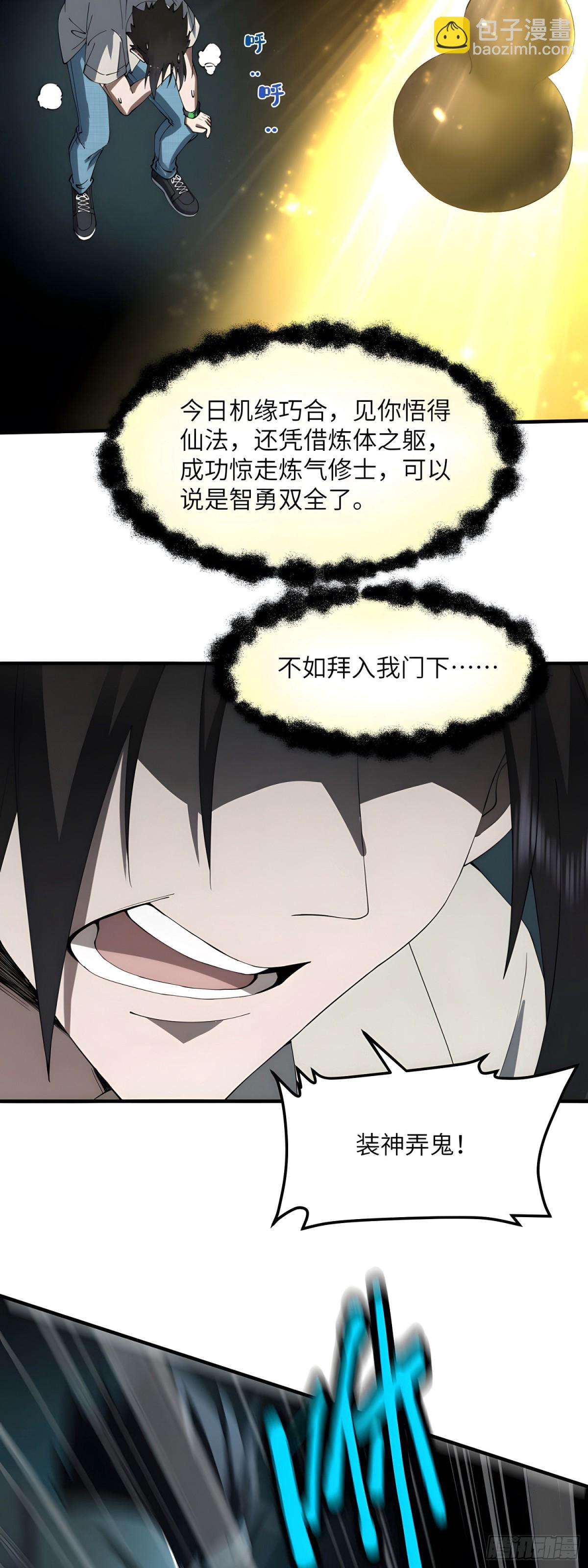 29.jpg