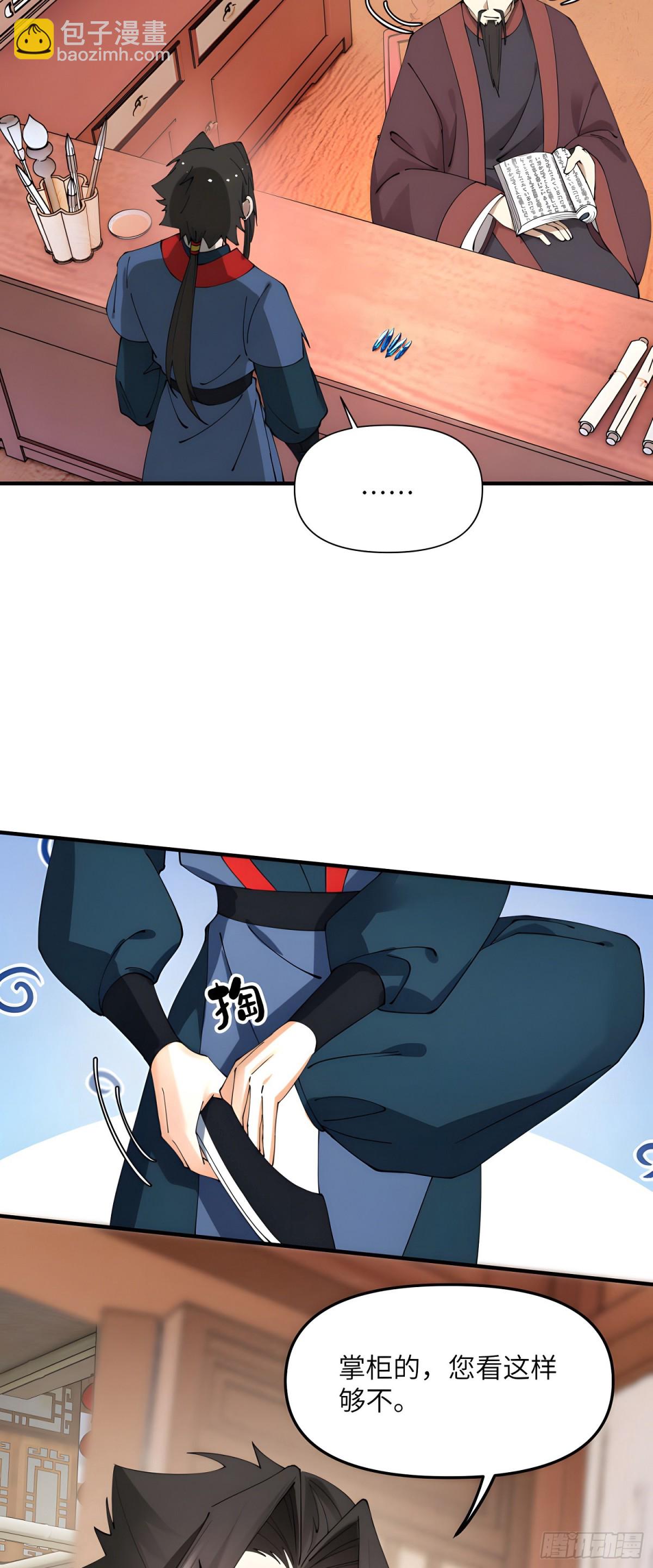 32.jpg
