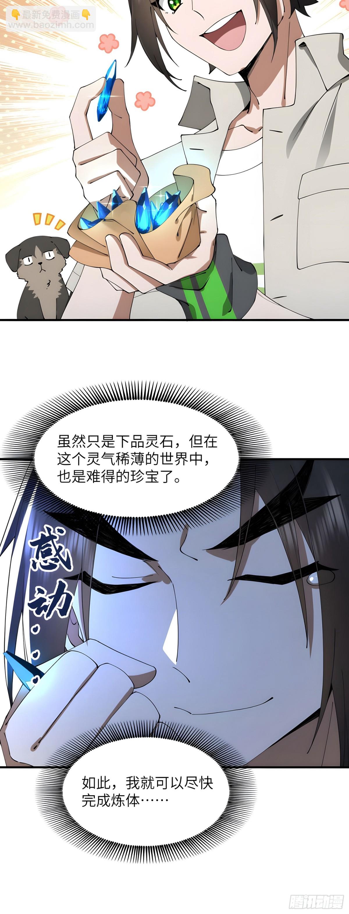 7.jpg