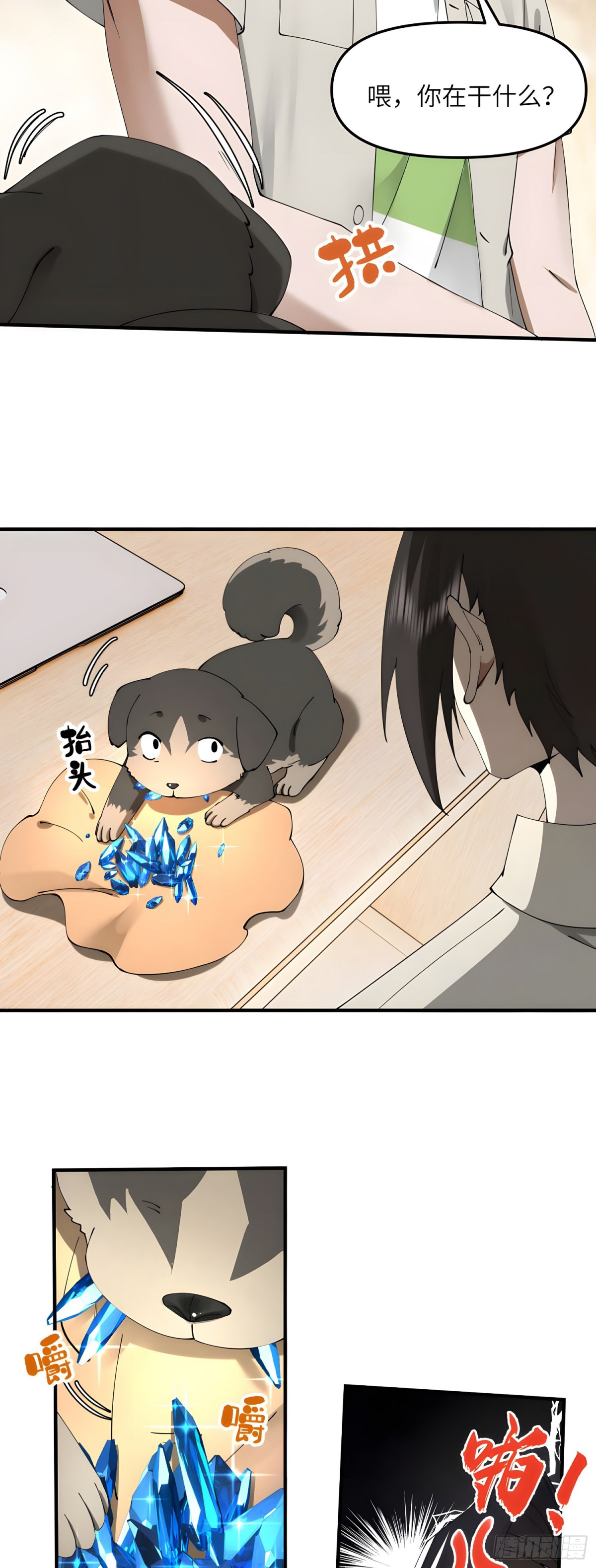 9.jpg