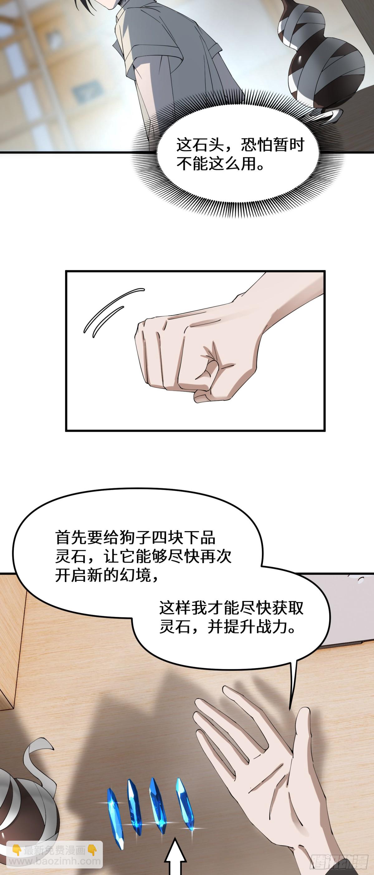 21.jpg