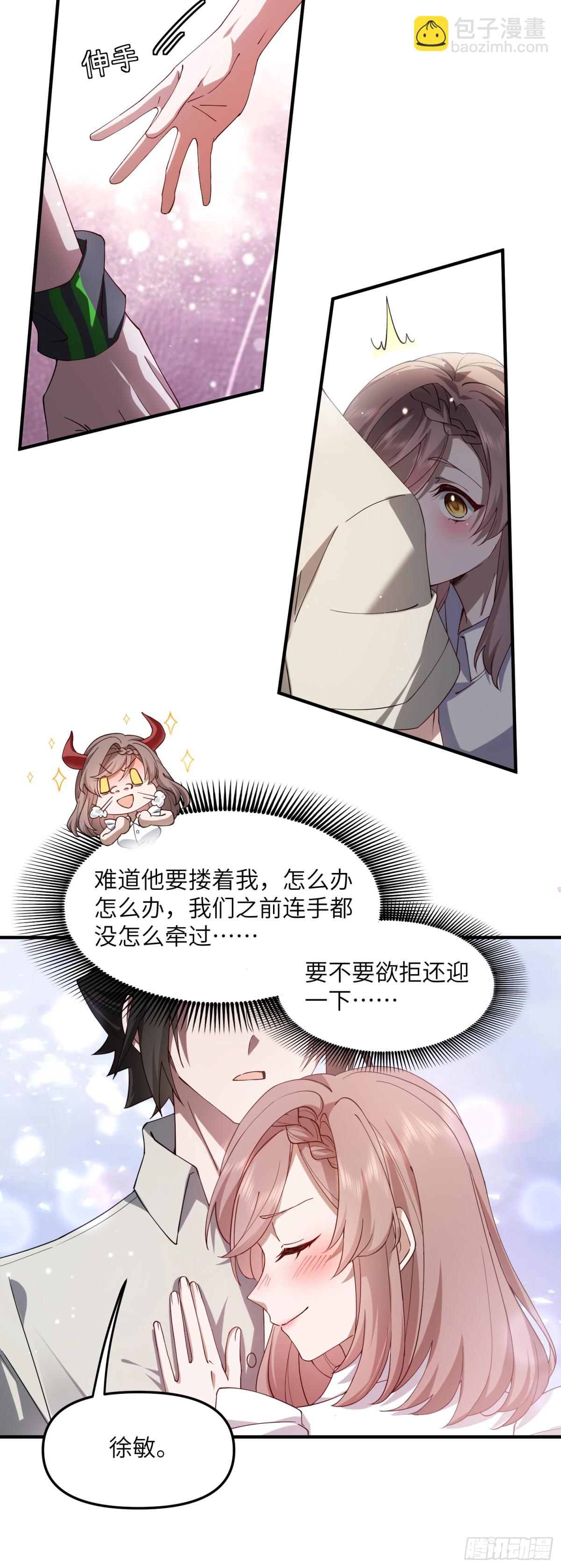 11.jpg