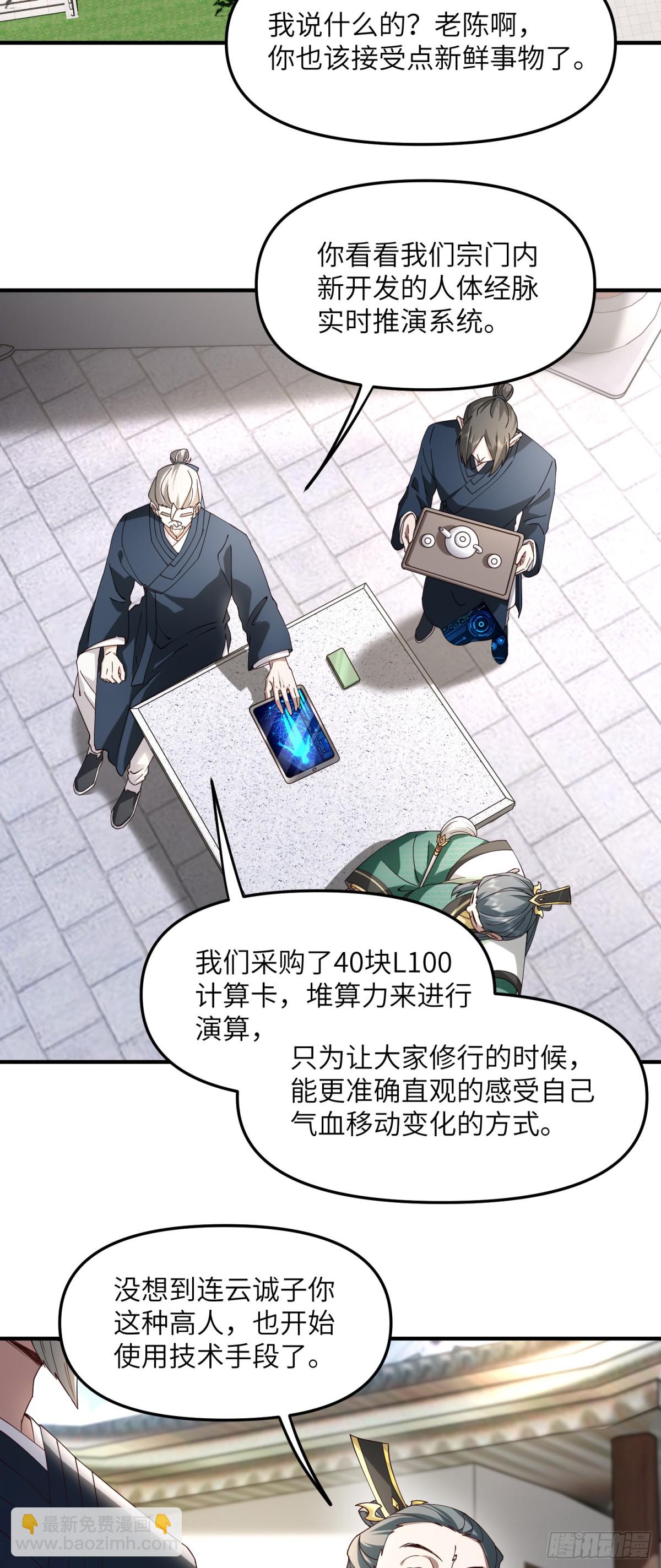 11.jpg